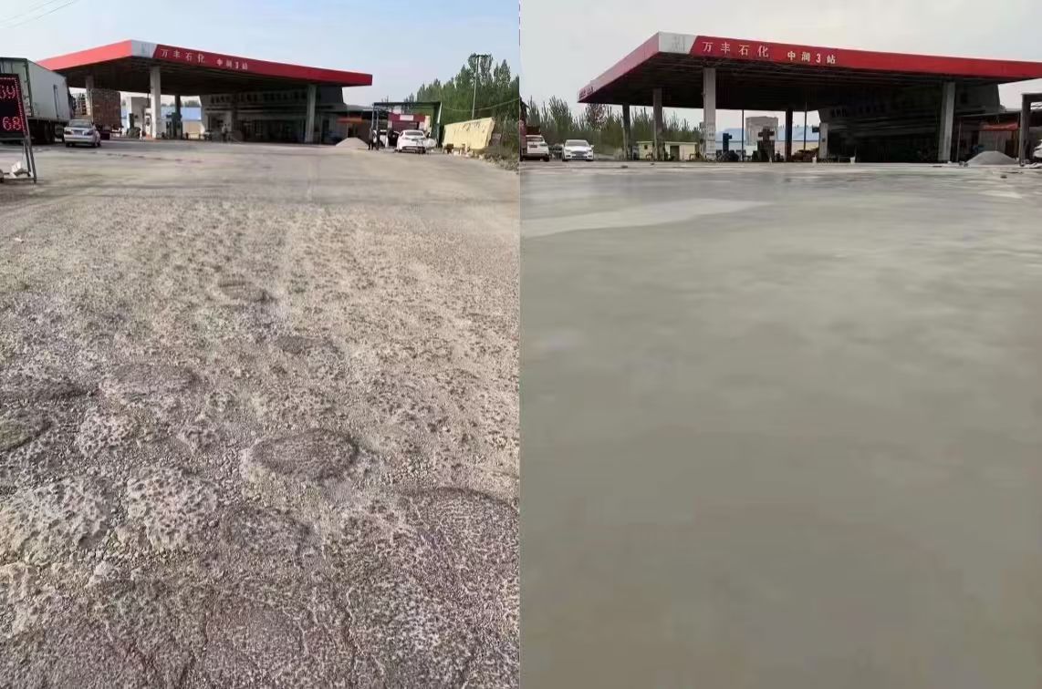 赣州水泥道路抢修料 混凝土地面修补砂浆