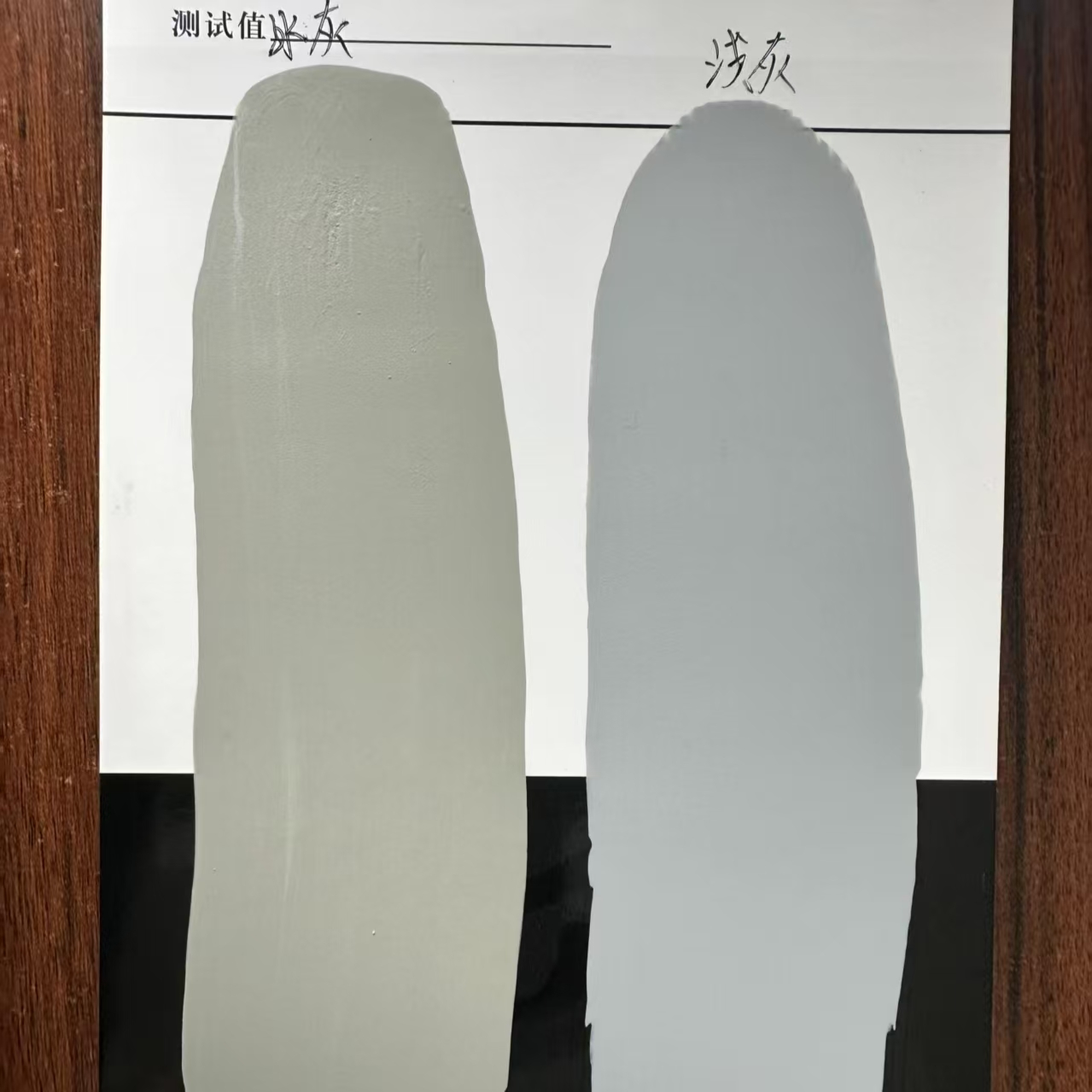 赣州水闸抗碳化耐磨涂料